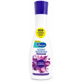 Парфумований ополіскувач для білизни Dr. Beckmann Scent Booster Violet Blossom, 250 мл